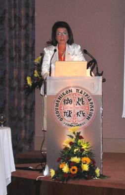 Conference 2008