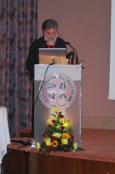 Conference 2008