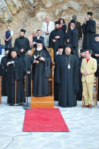 Conference 2008
