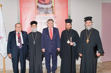 Conference 2008