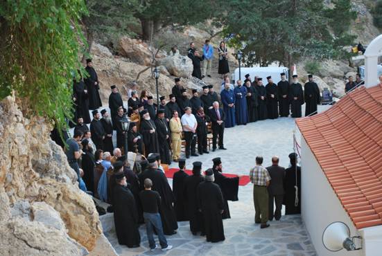 Conference 2008