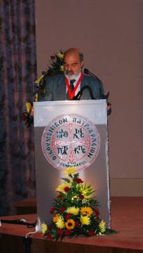 Conference 2008
