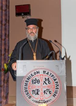 Conference 2008