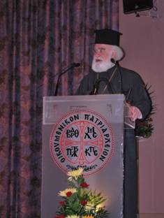 Conference 2008
