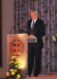 Conference 2008