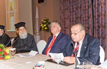 Conference 2008