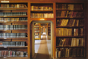 Library of Halki